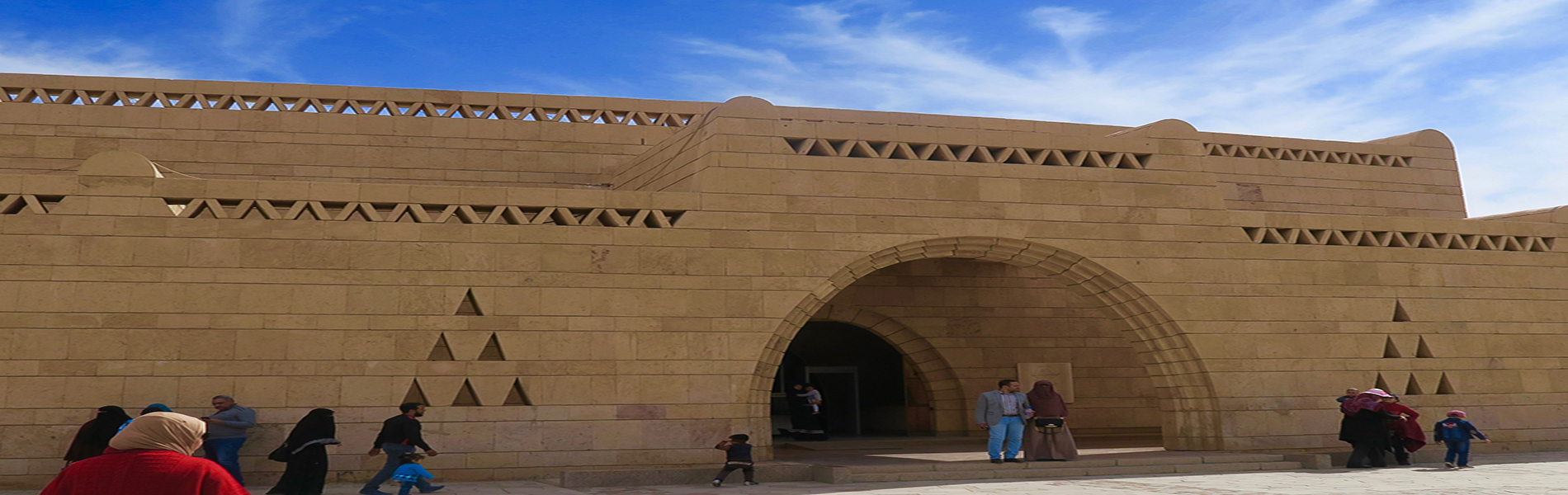 Nubische Museum Assuan